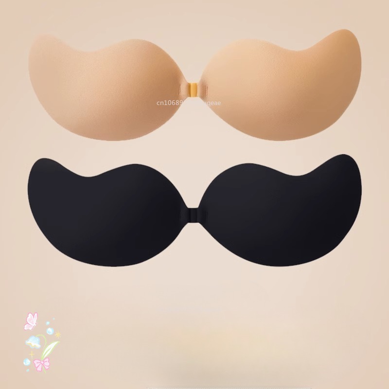 New Invisible Strapless Adhesi - Bralette Triangle Set review and price